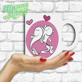 Прикольные кружки: Love 141 Влюбленные рыбки